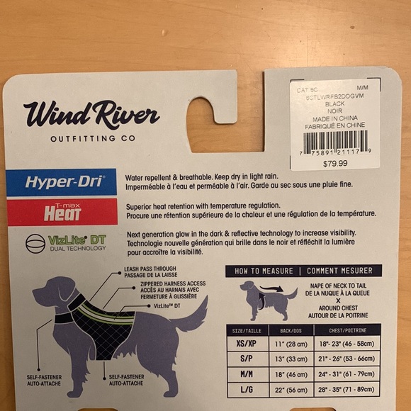 NWT - WindRiver Insulated Dog Vest - Picture 3 of 8
